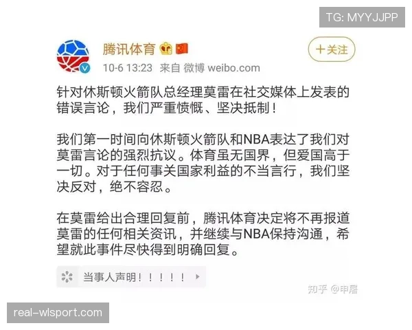 NBA球员都常出错的篮球底线发球规则,到底该怎么执行? NBA球员都常出错的篮球底线发球规则,到底该怎么执行?