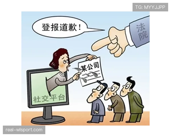 最后一投判定规则如何判:计时、出手与吹哨判罚解析 最后一投判定规则如何判:计时、出手与吹哨判罚解析