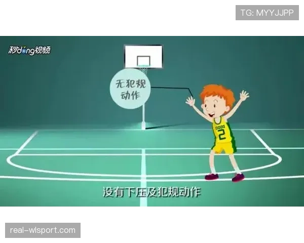防守三秒违例是什么规则?新手教学解析 防守三秒违例是什么规则?新手教学解析